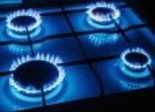 Kwikfynd Gas Appliance repairs
florentine